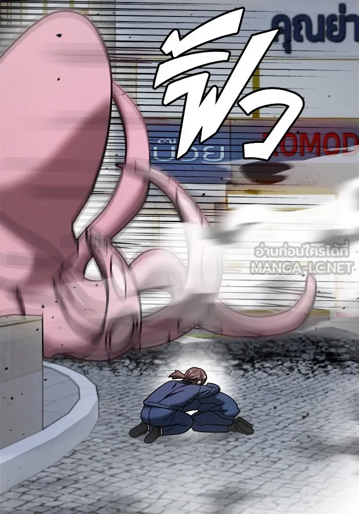 วายร้ายก็อยากมีรัก ตอนที่ 16 รูปที่ 105