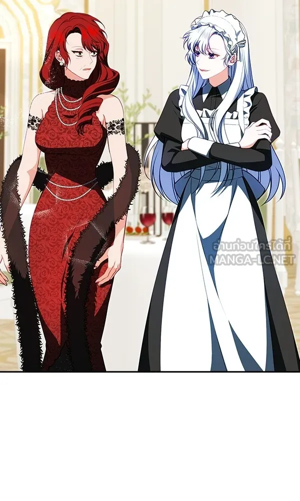 นางเอกนอกบท ตอนที่ 2 รูปที่ 90