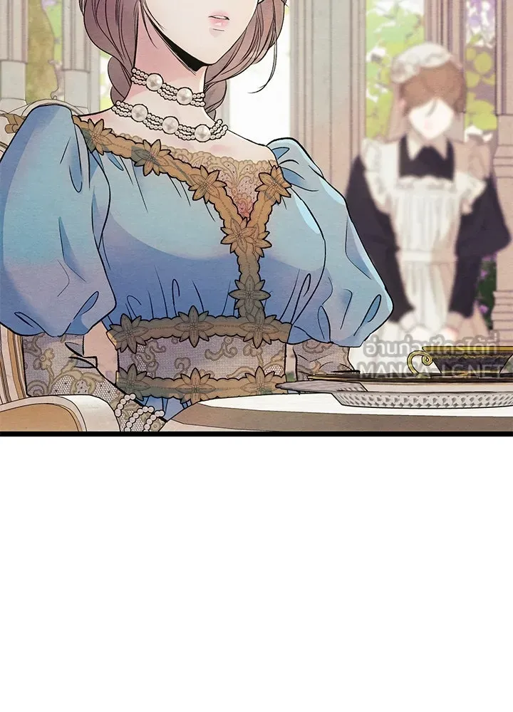 องค์ชายผู้อื้อฉาว ตอนที่ 32 รูปที่ 99