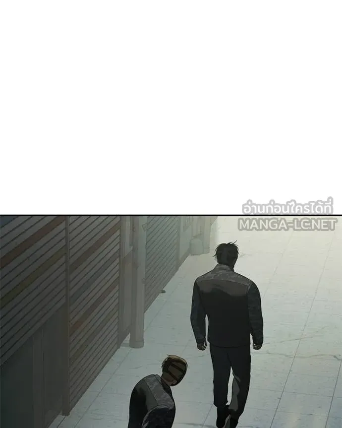 Baek XX ตอนที่ 151 รูปที่ 204