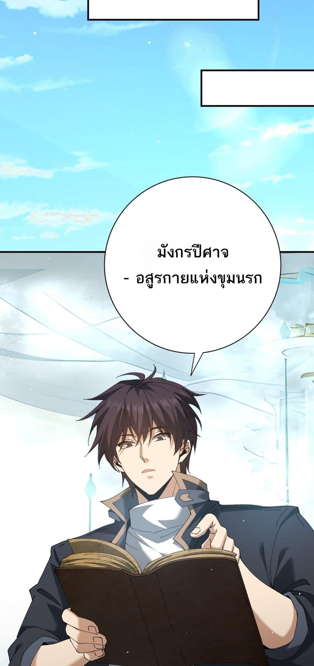 Manga-lc-com อ่านมังงะ อ่านการ์ตูน ออนไลน์ ฟรี IamDrakoMajs ตอนที่ 1 2 3 4 5 6 7 8 9 10 11 12 13 14 ฟรี ไม่มีโฆษณา Manga-lc - อ่าน มังงะ อ่าน การ์ตูน ออนไลน์ อ่านมังงะ ฟรี