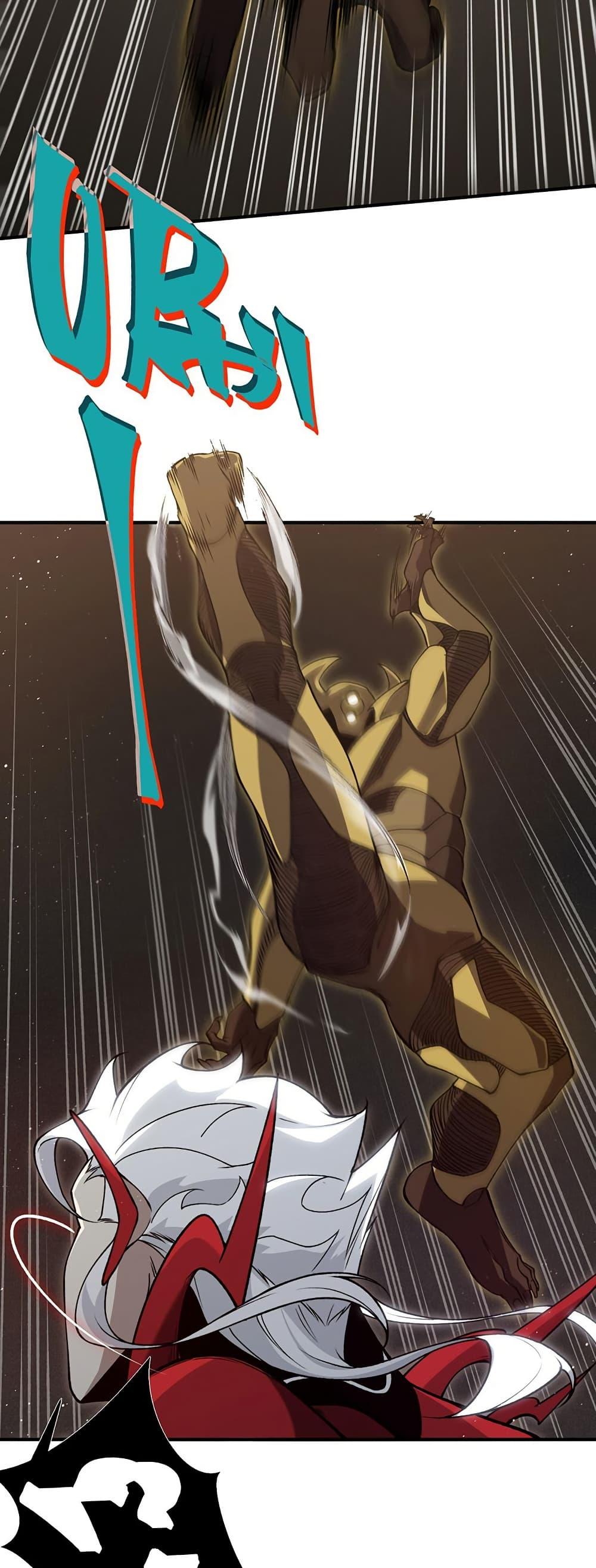 Manga-lc-com อ่านมังงะ อ่านการ์ตูน ออนไลน์ ฟรี Demonic Evolution ตอนที่ 1 2 3 4 5 6 7 8 9 10 11 12 13 14 ฟรี ไม่มีโฆษณา Manga-lc - อ่าน มังงะ อ่าน การ์ตูน ออนไลน์ อ่านมังงะ ฟรี