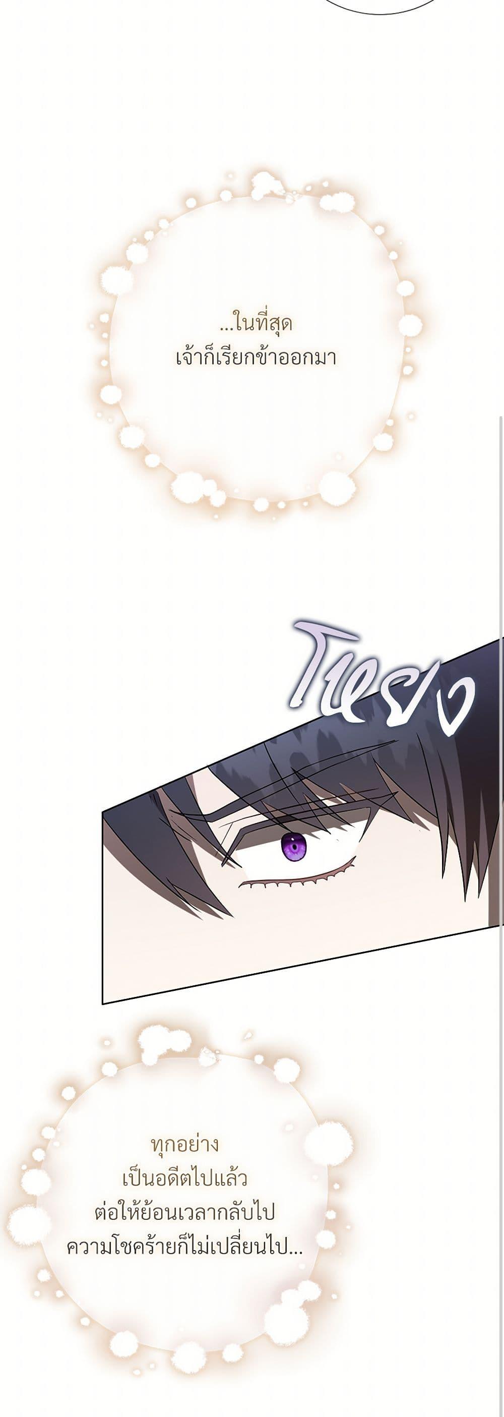 Manga-lc-com อ่านมังงะ อ่านการ์ตูน ออนไลน์ ฟรี Please Don’t Eat Me! ตอนที่ 1 2 3 4 5 6 7 8 9 10 11 12 13 14 ฟรี ไม่มีโฆษณา Manga-lc - อ่าน มังงะ อ่าน การ์ตูน ออนไลน์ อ่านมังงะ ฟรี