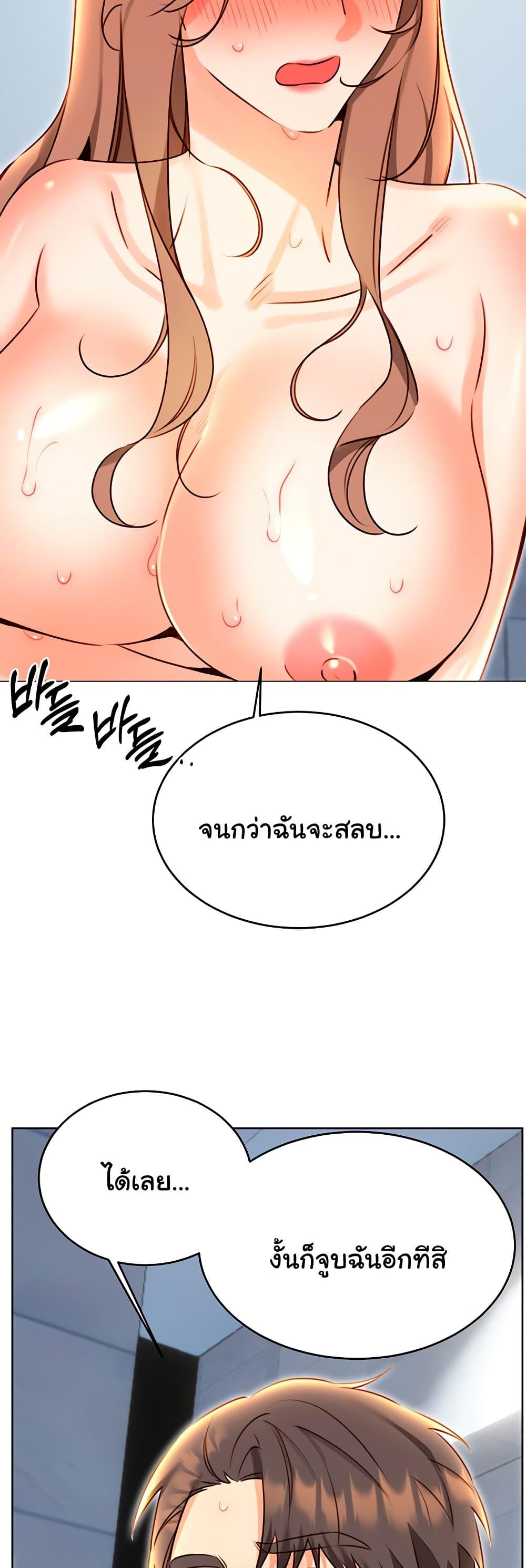 Doujin-Lc- อ่าน โดจิน มังฮวา เกาหลี ญี่ปุ่น จีน แปลไทย Sex Lottery ตอนที่ 1 2 3 4 5 6 7 8 9 10 11 12 13 14 ฟรี ไม่มีโฆษณา อ่าน โดจิน Manhwa เกาหลี ญี่ปุ่น จีน เรามีครบ คัดมาให้เน้นๆ โดจิน 18+ รับประกันความฟินโดย  Doujin Lc