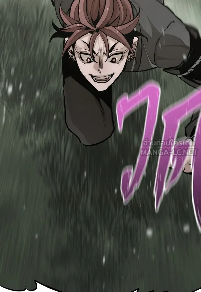 เส้นทางสู่เทพมาร ตอนที่ 85 รูปที่ 141