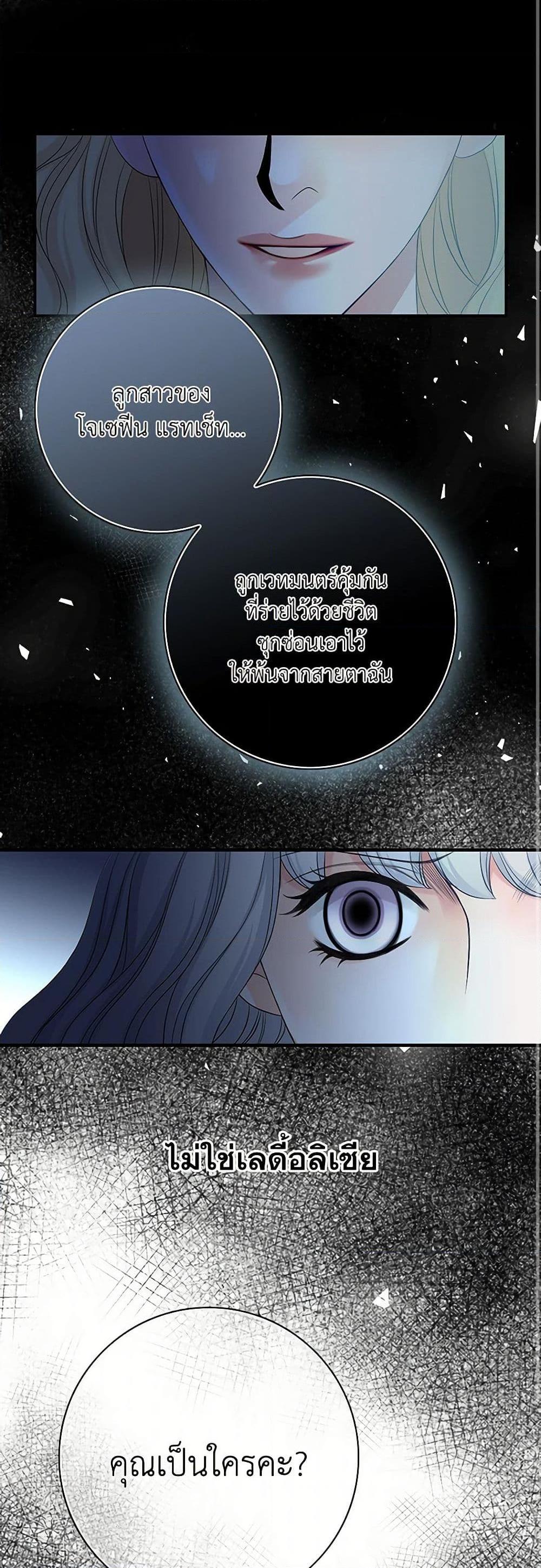 Manga-lc-com อ่านมังงะ อ่านการ์ตูน ออนไลน์ ฟรี The Eighth Bride ตอนที่ 1 2 3 4 5 6 7 8 9 10 11 12 13 14 ฟรี ไม่มีโฆษณา Manga-lc - อ่าน มังงะ อ่าน การ์ตูน ออนไลน์ อ่านมังงะ ฟรี