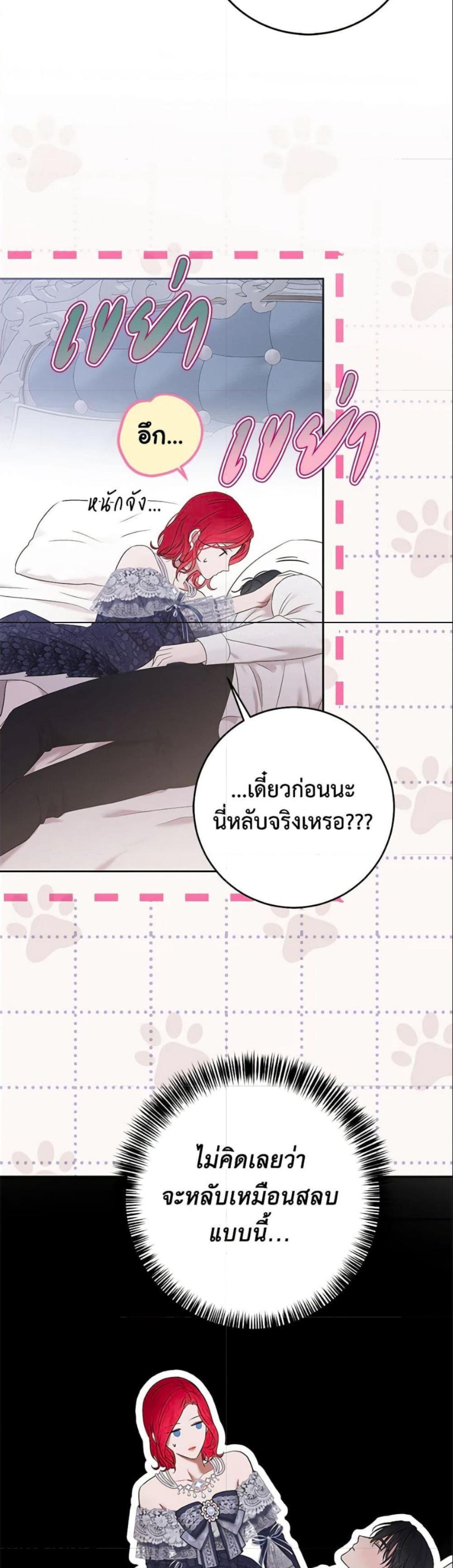 Manga-lc-com อ่านมังงะ อ่านการ์ตูน ออนไลน์ ฟรี I Fell into a Reverse Harem Game! ตอนที่ 1 2 3 4 5 6 7 8 9 10 11 12 13 14 ฟรี ไม่มีโฆษณา Manga-lc - อ่าน มังงะ อ่าน การ์ตูน ออนไลน์ อ่านมังงะ ฟรี
