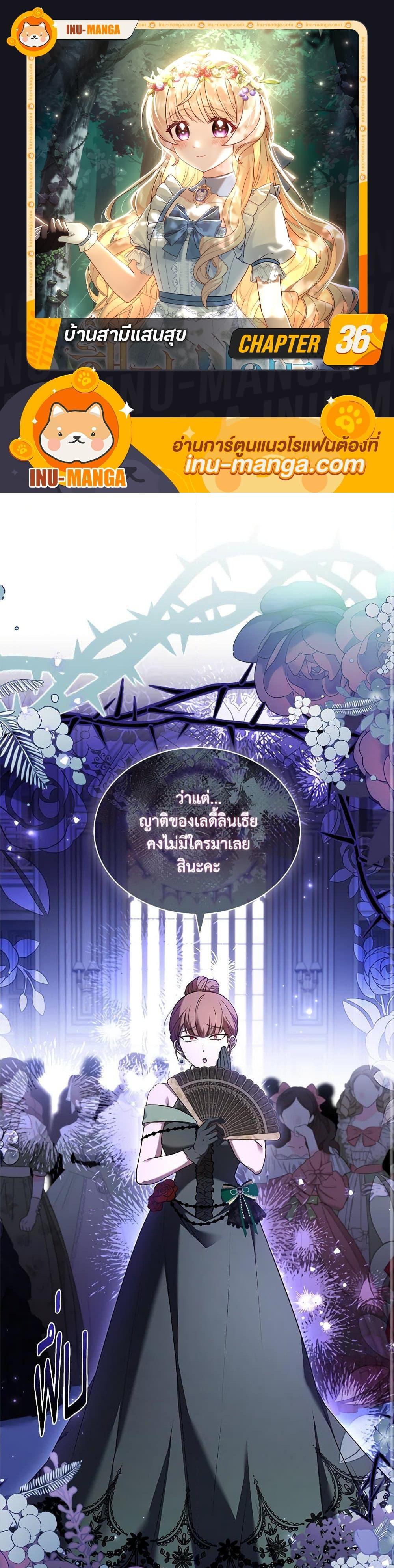 Manga-lc-com อ่านมังงะ อ่านการ์ตูน ออนไลน์ ฟรี Happy Sea World ตอนที่ 1 2 3 4 5 6 7 8 9 10 11 12 13 14 ฟรี ไม่มีโฆษณา Manga-lc - อ่าน มังงะ อ่าน การ์ตูน ออนไลน์ อ่านมังงะ ฟรี