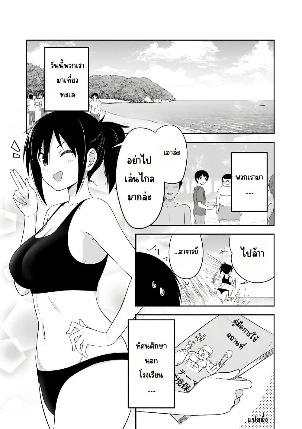 Manga-lc-com อ่านมังงะ อ่านการ์ตูน ออนไลน์ ฟรี Kurai Anoko to Shitai koto ตอนที่ 1 2 3 4 5 6 7 8 9 10 11 12 13 14 ฟรี ไม่มีโฆษณา Manga-lc - อ่าน มังงะ อ่าน การ์ตูน ออนไลน์ อ่านมังงะ ฟรี