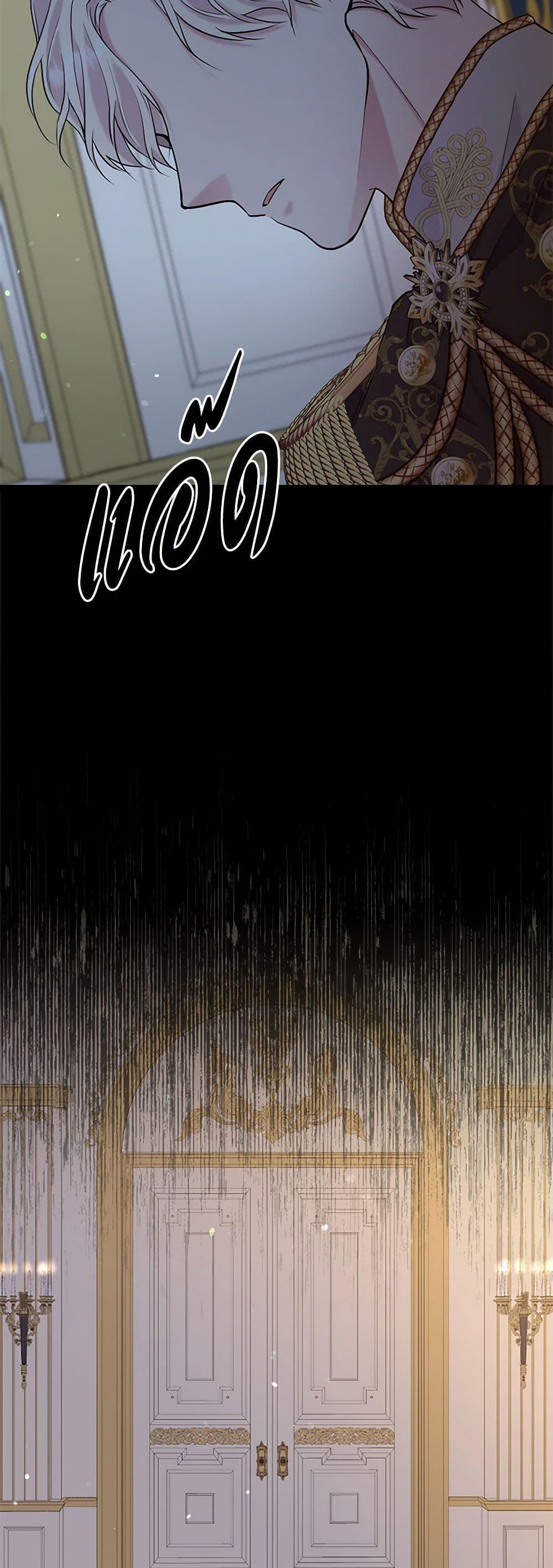 Manga-lc-com อ่านมังงะ อ่านการ์ตูน ออนไลน์ ฟรี My Goal is to Live a Long ตอนที่ 1 2 3 4 5 6 7 8 9 10 11 12 13 14 ฟรี ไม่มีโฆษณา Manga-lc - อ่าน มังงะ อ่าน การ์ตูน ออนไลน์ อ่านมังงะ ฟรี