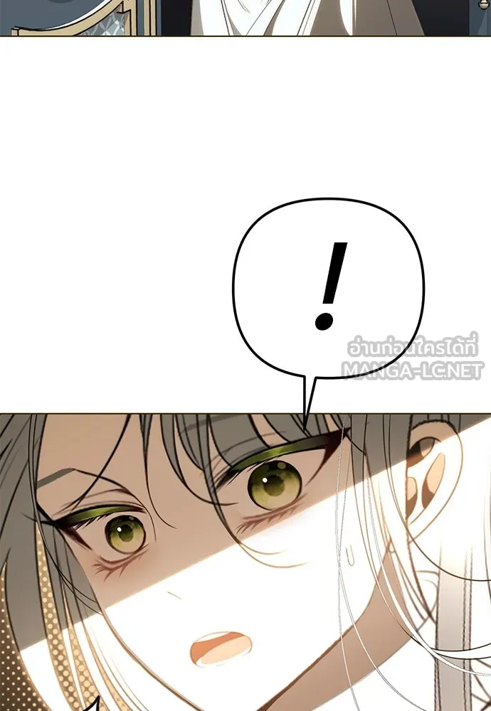 ยัยจิ๋วสมองแจ๋ว ตอนที่ 28 รูปที่ 60