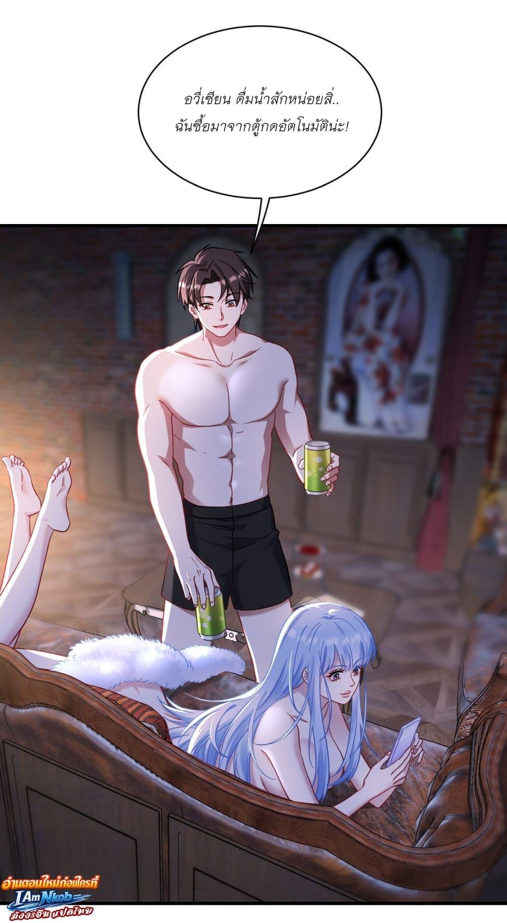 Manga-lc-com อ่านมังงะ อ่านการ์ตูน ออนไลน์ ฟรี Became a Billionaire After Dog Licking Improperly ตอนที่ 1 2 3 4 5 6 7 8 9 10 11 12 13 14 ฟรี ไม่มีโฆษณา Manga-lc - อ่าน มังงะ อ่าน การ์ตูน ออนไลน์ อ่านมังงะ ฟรี