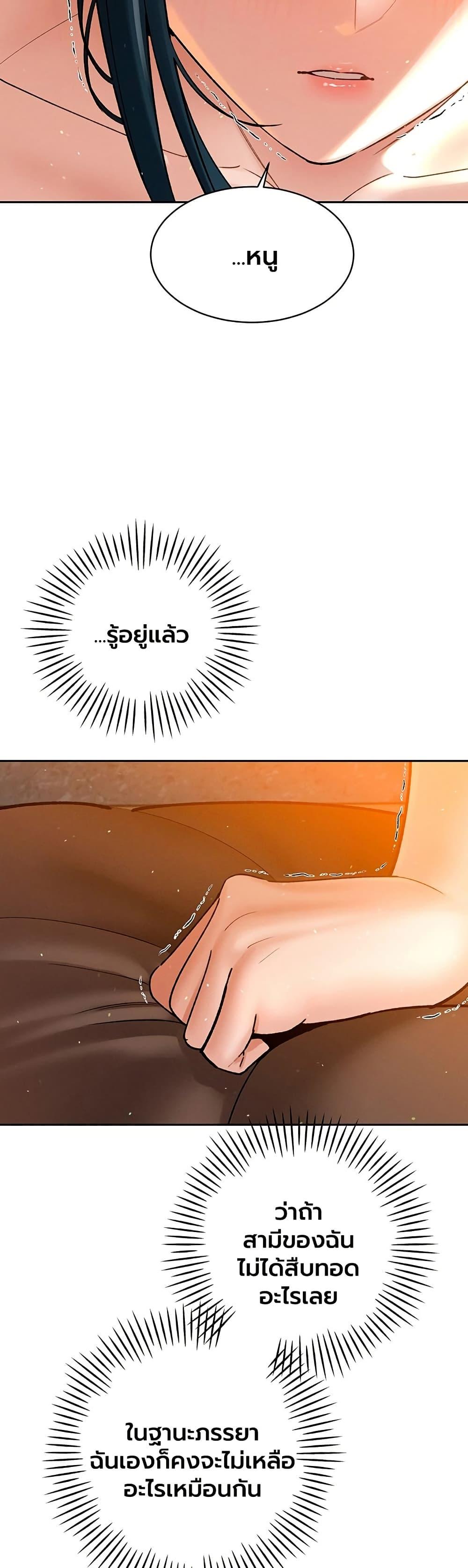 Doujin-Lc- อ่าน โดจิน มังฮวา เกาหลี ญี่ปุ่น จีน แปลไทย Father Is Eating ตอนที่ 1 2 3 4 5 6 7 8 9 10 11 12 13 14 ฟรี ไม่มีโฆษณา อ่าน โดจิน Manhwa เกาหลี ญี่ปุ่น จีน เรามีครบ คัดมาให้เน้นๆ โดจิน 18+ รับประกันความฟินโดย  Doujin Lc