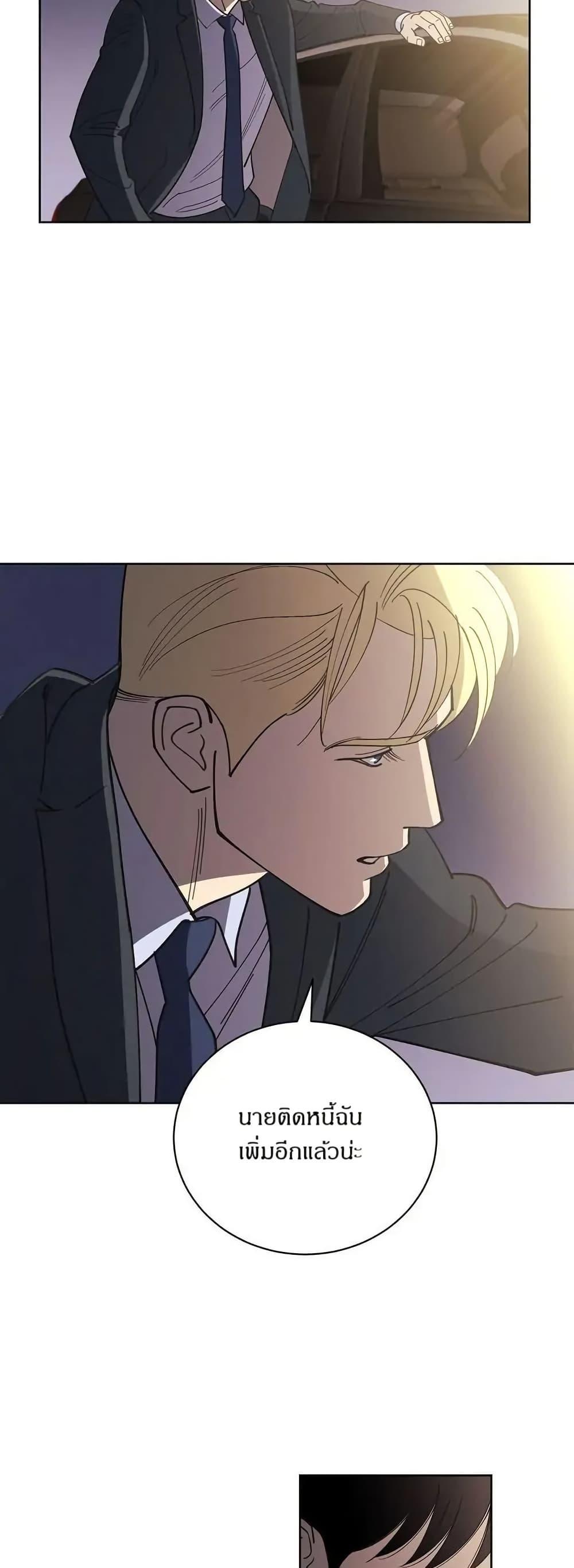 Manga-lc-com อ่านมังงะ อ่านการ์ตูน ออนไลน์ ฟรี Dear Benjamin ตอนที่ 1 2 3 4 5 6 7 8 9 10 11 12 13 14 ฟรี ไม่มีโฆษณา Manga-lc - อ่าน มังงะ อ่าน การ์ตูน ออนไลน์ อ่านมังงะ ฟรี