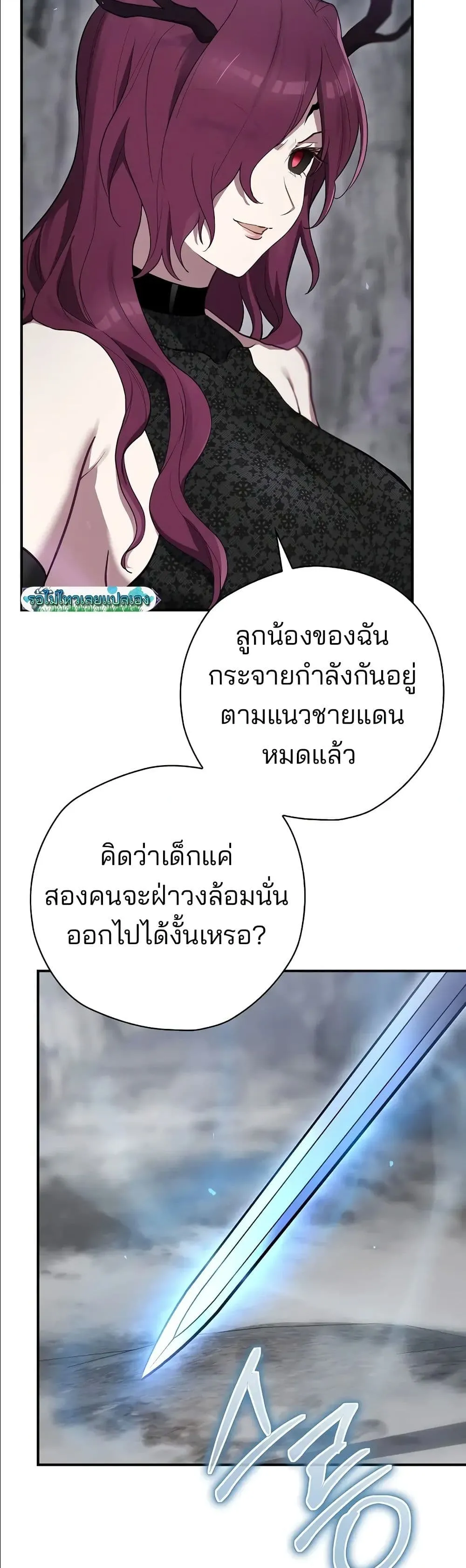 Manga-lc-com อ่านมังงะ อ่านการ์ตูน ออนไลน์ ฟรี Ending Maker ตอนที่ 1 2 3 4 5 6 7 8 9 10 11 12 13 14 ฟรี ไม่มีโฆษณา Manga-lc - อ่าน มังงะ อ่าน การ์ตูน ออนไลน์ อ่านมังงะ ฟรี