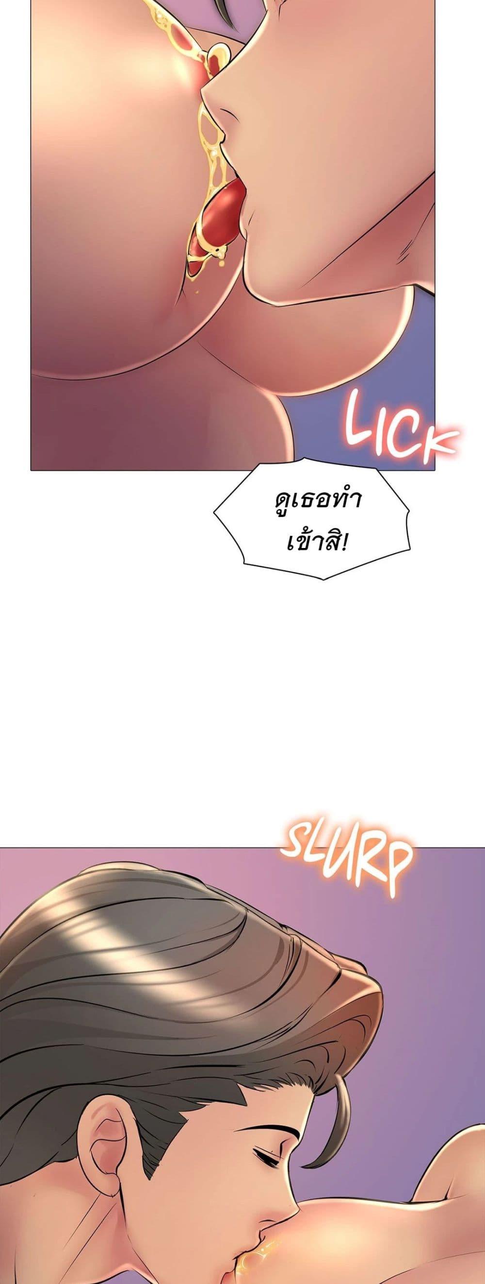 Doujin-Lc- อ่าน โดจิน มังฮวา เกาหลี ญี่ปุ่น จีน แปลไทย Friend’s Woman ตอนที่ 1 2 3 4 5 6 7 8 9 10 11 12 13 14 ฟรี ไม่มีโฆษณา อ่าน โดจิน Manhwa เกาหลี ญี่ปุ่น จีน เรามีครบ คัดมาให้เน้นๆ โดจิน 18+ รับประกันความฟินโดย  Doujin Lc
