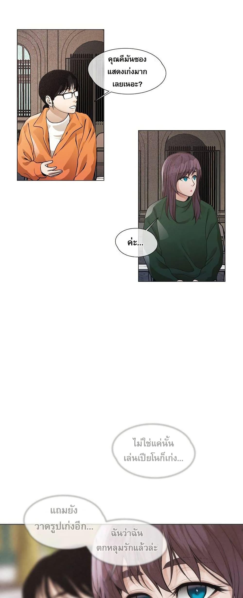 Manga-lc-com อ่านมังงะ อ่านการ์ตูน ออนไลน์ ฟรี Movies Are Real ตอนที่ 1 2 3 4 5 6 7 8 9 10 11 12 13 14 ฟรี ไม่มีโฆษณา Manga-lc - อ่าน มังงะ อ่าน การ์ตูน ออนไลน์ อ่านมังงะ ฟรี