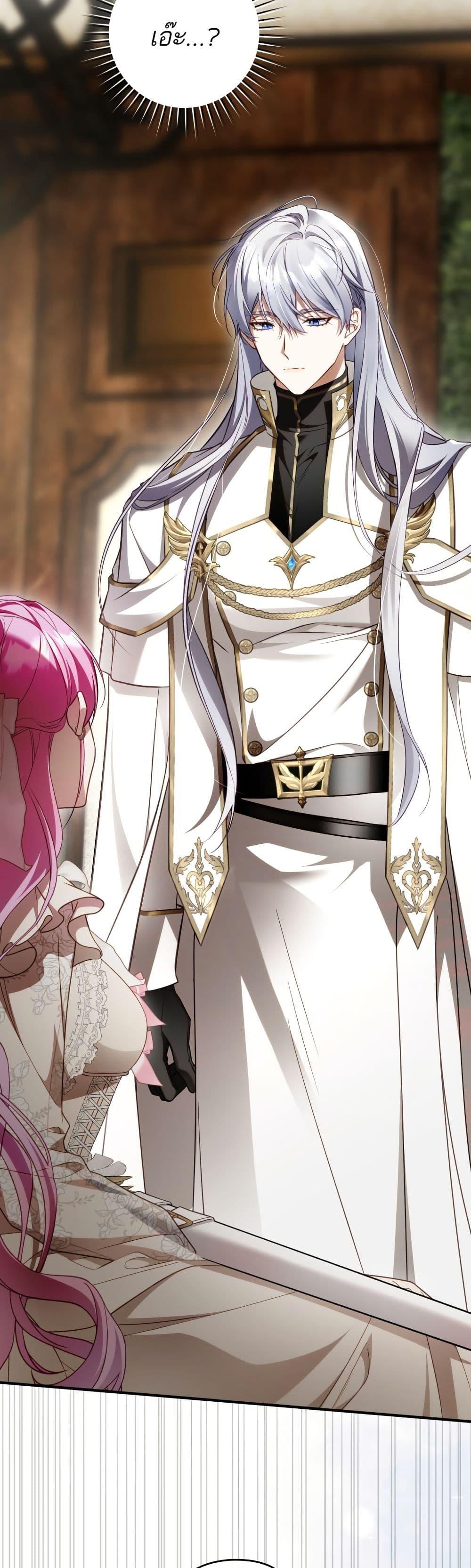 Manga-lc-com อ่านมังงะ อ่านการ์ตูน ออนไลน์ ฟรี The Flower With a Sword ตอนที่ 1 2 3 4 5 6 7 8 9 10 11 12 13 14 ฟรี ไม่มีโฆษณา Manga-lc - อ่าน มังงะ อ่าน การ์ตูน ออนไลน์ อ่านมังงะ ฟรี