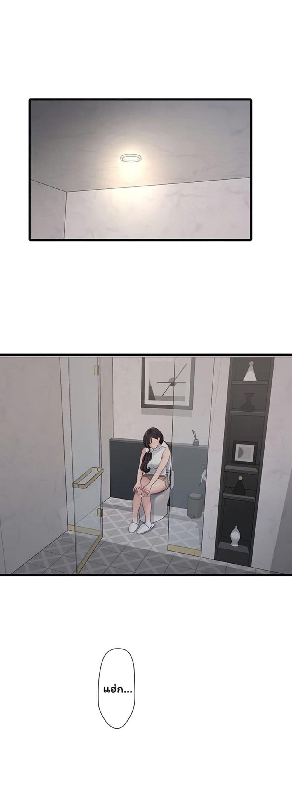 Doujin-Lc- อ่าน โดจิน มังฮวา เกาหลี ญี่ปุ่น จีน แปลไทย The Hole Diary ตอนที่ 1 2 3 4 5 6 7 8 9 10 11 12 13 14 ฟรี ไม่มีโฆษณา อ่าน โดจิน Manhwa เกาหลี ญี่ปุ่น จีน เรามีครบ คัดมาให้เน้นๆ โดจิน 18+ รับประกันความฟินโดย  Doujin Lc