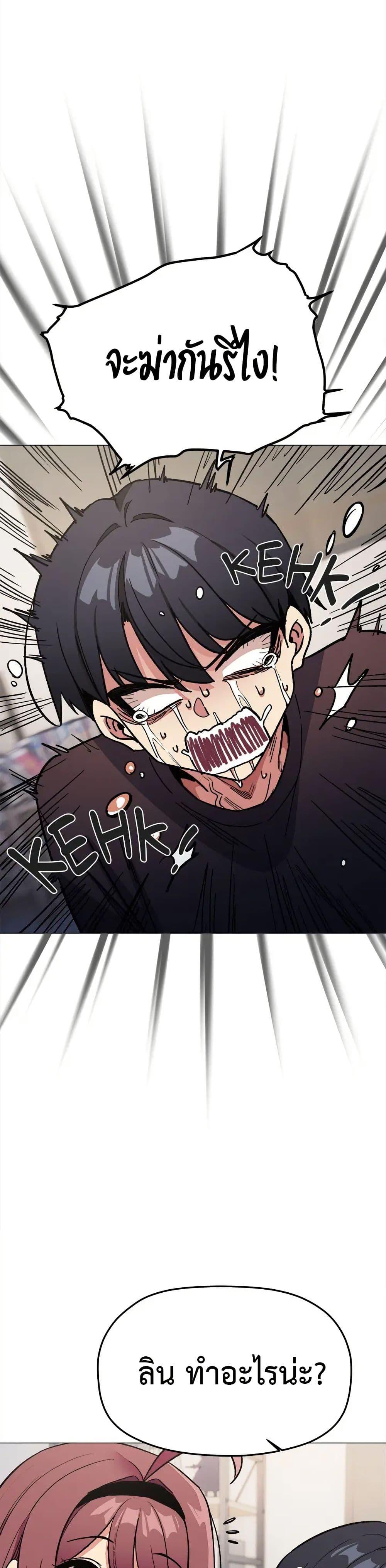 Doujin-Lc- อ่าน โดจิน มังฮวา เกาหลี ญี่ปุ่น จีน แปลไทย Stop Smoking ตอนที่ 1 2 3 4 5 6 7 8 9 10 11 12 13 14 ฟรี ไม่มีโฆษณา อ่าน โดจิน Manhwa เกาหลี ญี่ปุ่น จีน เรามีครบ คัดมาให้เน้นๆ โดจิน 18+ รับประกันความฟินโดย  Doujin Lc