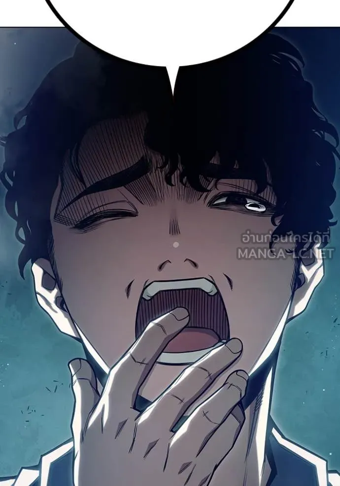 เยาวชนคนคุก ตอนที่ 54 รูปที่ 57