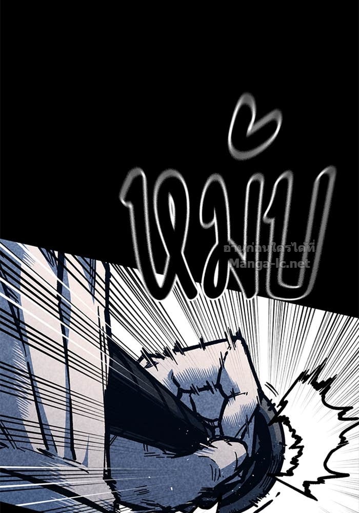 Doujin-Lc- อ่าน โดจิน มังฮวา เกาหลี ญี่ปุ่น จีน แปลไทย HECTOPASCAL ตอนที่ 1 2 3 4 5 6 7 8 9 10 11 12 13 14 ฟรี ไม่มีโฆษณา อ่าน โดจิน Manhwa เกาหลี ญี่ปุ่น จีน เรามีครบ คัดมาให้เน้นๆ โดจิน 18+ รับประกันความฟินโดย Doujin Lc