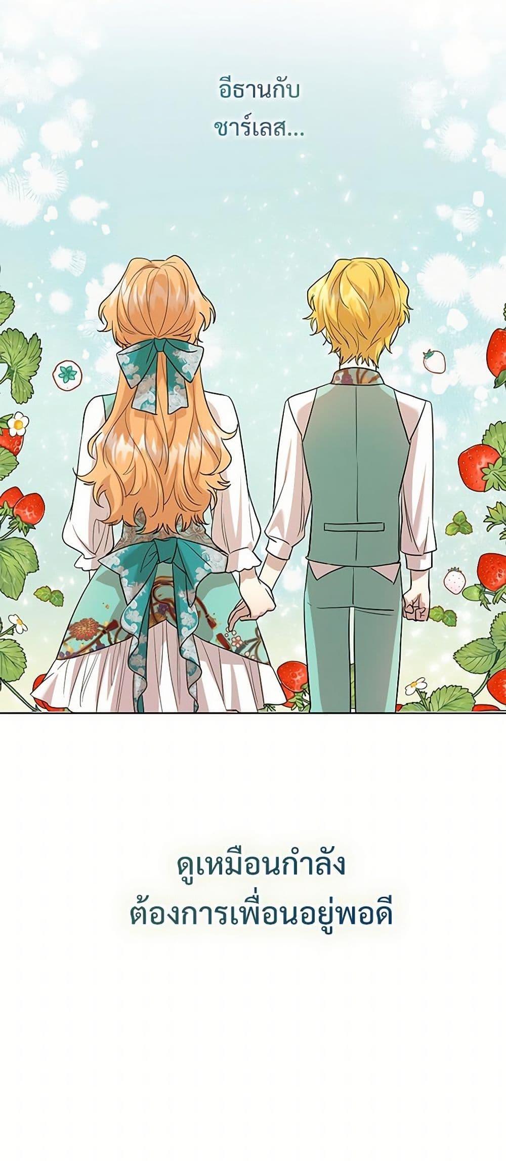 Manga-lc-com อ่านมังงะ อ่านการ์ตูน ออนไลน์ ฟรี Please Don’t Eat Me! ตอนที่ 1 2 3 4 5 6 7 8 9 10 11 12 13 14 ฟรี ไม่มีโฆษณา Manga-lc - อ่าน มังงะ อ่าน การ์ตูน ออนไลน์ อ่านมังงะ ฟรี