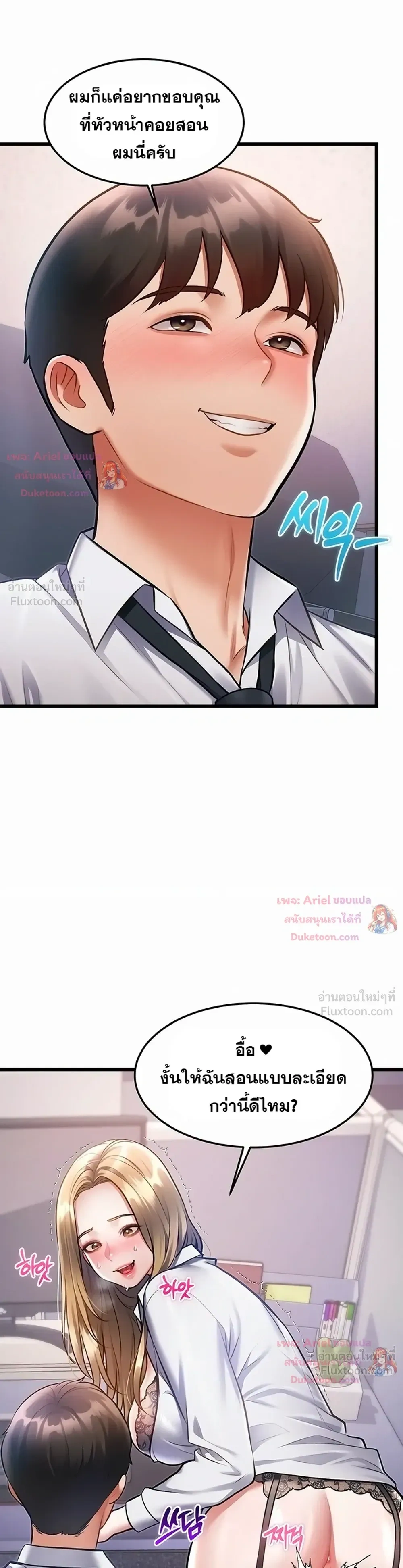 Doujin-Lc- อ่าน โดจิน มังฮวา เกาหลี ญี่ปุ่น จีน แปลไทย Each Building ตอนที่ 1 2 3 4 5 6 7 8 9 10 11 12 13 14 ฟรี ไม่มีโฆษณา อ่าน โดจิน Manhwa เกาหลี ญี่ปุ่น จีน เรามีครบ คัดมาให้เน้นๆ โดจิน 18+ รับประกันความฟินโดย  Doujin Lc
