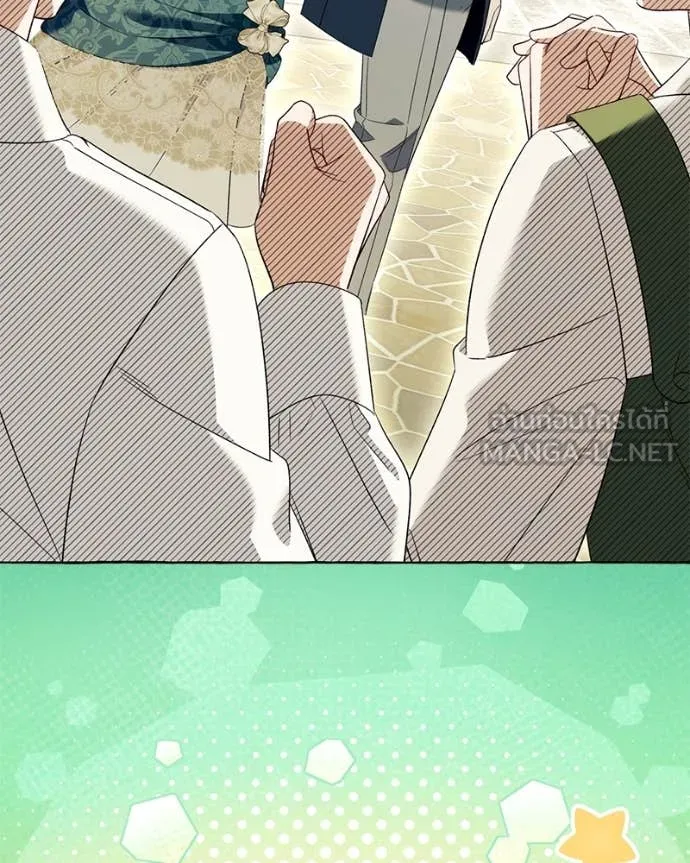 นึกว่าเป็นอิเซไค ตอนที่ 102 รูปที่ 50