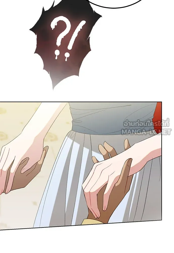 บุปผาลบคมดาบ ตอนที่ 46 รูปที่ 57