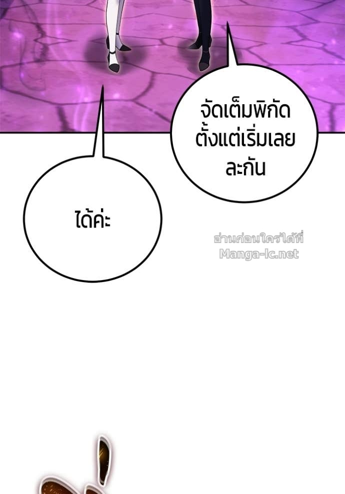 Doujin-Lc- อ่าน โดจิน มังฮวา เกาหลี ญี่ปุ่น จีน แปลไทย แกร่งเกินผู้กล้า แต่ซ่าไม่ได้ ตอนที่ 1 2 3 4 5 6 7 8 9 10 11 12 13 14 ฟรี ไม่มีโฆษณา อ่าน โดจิน Manhwa เกาหลี ญี่ปุ่น จีน เรามีครบ คัดมาให้เน้นๆ โดจิน 18+ รับประกันความฟินโดย Doujin Lc