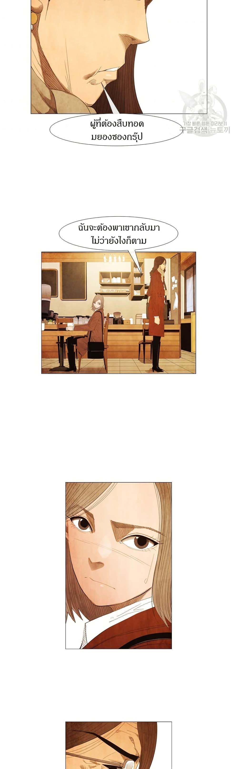 Manga-lc-com อ่านมังงะ อ่านการ์ตูน ออนไลน์ ฟรี Michelin Star ตอนที่ 1 2 3 4 5 6 7 8 9 10 11 12 13 14 ฟรี ไม่มีโฆษณา Manga-lc - อ่าน มังงะ อ่าน การ์ตูน ออนไลน์ อ่านมังงะ ฟรี