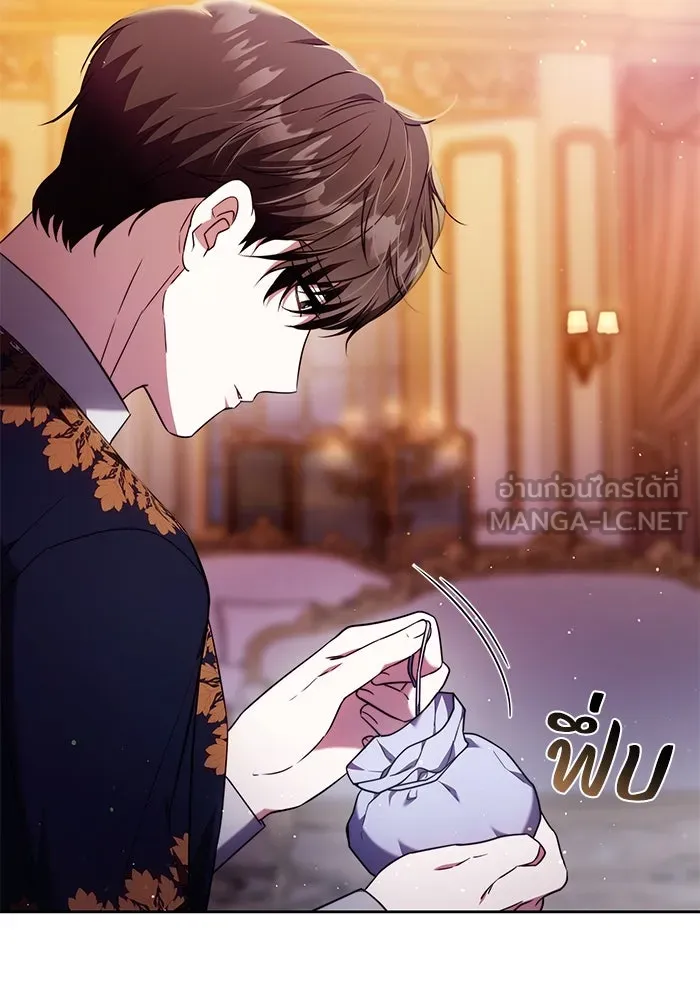 ย้อนเวลาพลิกชะตาทายาท ตอนที่ 55 รูปที่ 6