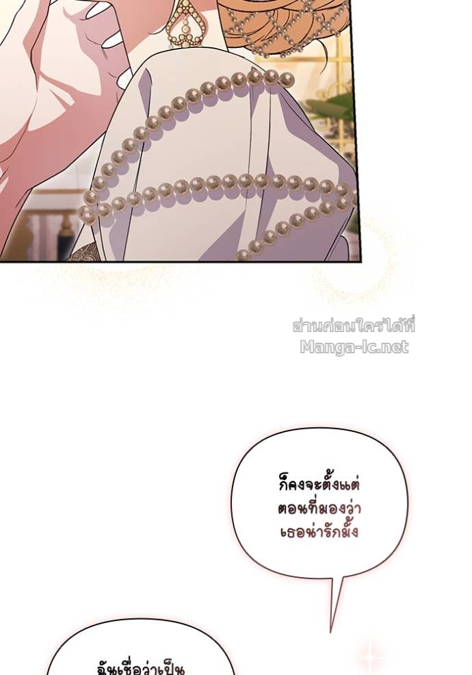 Doujin-Lc- อ่าน โดจิน มังฮวา เกาหลี ญี่ปุ่น จีน แปลไทย คิดว่าการบิดเบือนต้นฉบับ มันทำได้ง่าย ๆ หรือไง ตอนที่ 1 2 3 4 5 6 7 8 9 10 11 12 13 14 ฟรี ไม่มีโฆษณา อ่าน โดจิน Manhwa เกาหลี ญี่ปุ่น จีน เรามีครบ คัดมาให้เน้นๆ โดจิน 18+ รับประกันความฟินโดย Doujin Lc