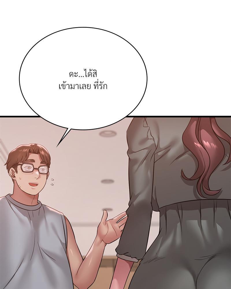 Doujin-Lc- อ่าน โดจิน มังฮวา เกาหลี ญี่ปุ่น จีน แปลไทย Drunk on You ตอนที่ 1 2 3 4 5 6 7 8 9 10 11 12 13 14 ฟรี ไม่มีโฆษณา อ่าน โดจิน Manhwa เกาหลี ญี่ปุ่น จีน เรามีครบ คัดมาให้เน้นๆ โดจิน 18+ รับประกันความฟินโดย  Doujin Lc