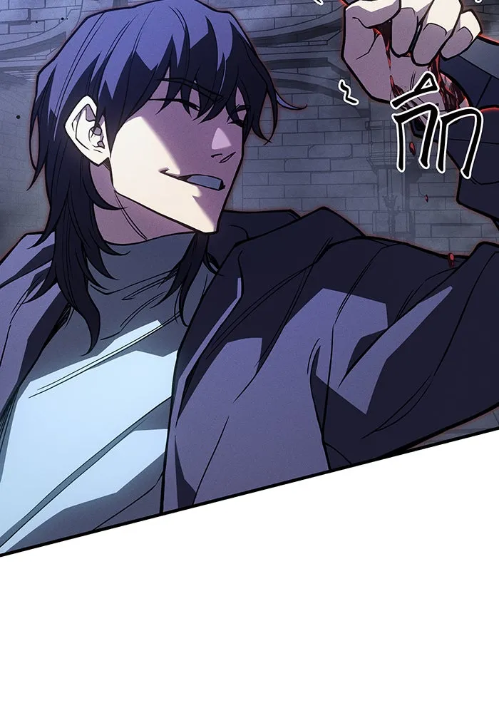 เกิดใหม่พร้อมพลังแห่งราชัน ตอนที่ 88 รูปที่ 145