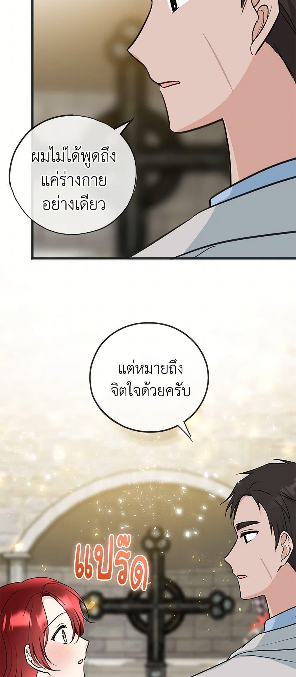 Manga-lc-com อ่านมังงะ อ่านการ์ตูน ออนไลน์ ฟรี Flowers May Wither but You Remain ตอนที่ 1 2 3 4 5 6 7 8 9 10 11 12 13 14 ฟรี ไม่มีโฆษณา Manga-lc - อ่าน มังงะ อ่าน การ์ตูน ออนไลน์ อ่านมังงะ ฟรี