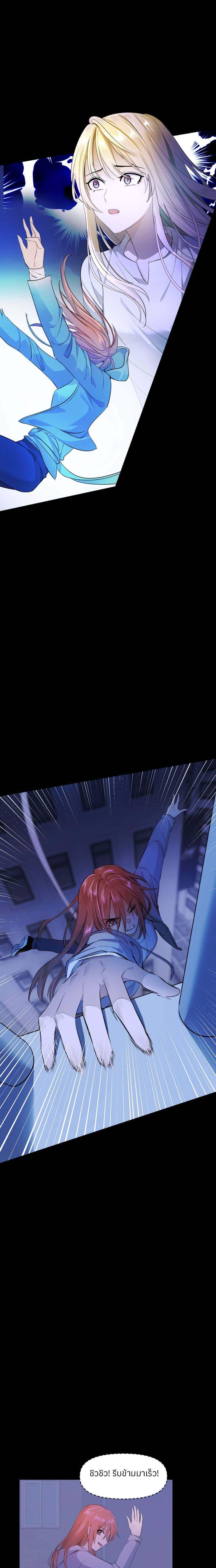 Manga-lc-com อ่านมังงะ อ่านการ์ตูน ออนไลน์ ฟรี Your Head’s Fallen off Again ตอนที่ 1 2 3 4 5 6 7 8 9 10 11 12 13 14 ฟรี ไม่มีโฆษณา Manga-lc - อ่าน มังงะ อ่าน การ์ตูน ออนไลน์ อ่านมังงะ ฟรี