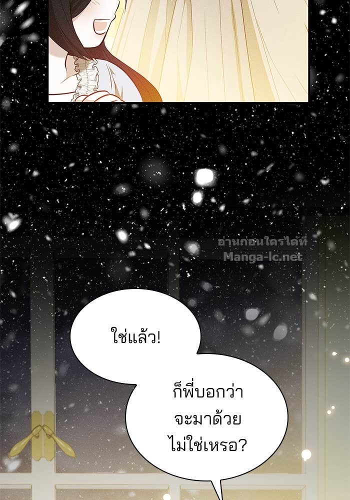 Doujin-Lc- อ่าน โดจิน มังฮวา เกาหลี ญี่ปุ่น จีน แปลไทย ชายาคนสุดท้ายของเจ้าชายไร้หัวใจ ตอนที่ 1 2 3 4 5 6 7 8 9 10 11 12 13 14 ฟรี ไม่มีโฆษณา อ่าน โดจิน Manhwa เกาหลี ญี่ปุ่น จีน เรามีครบ คัดมาให้เน้นๆ โดจิน 18+ รับประกันความฟินโดย Doujin Lc