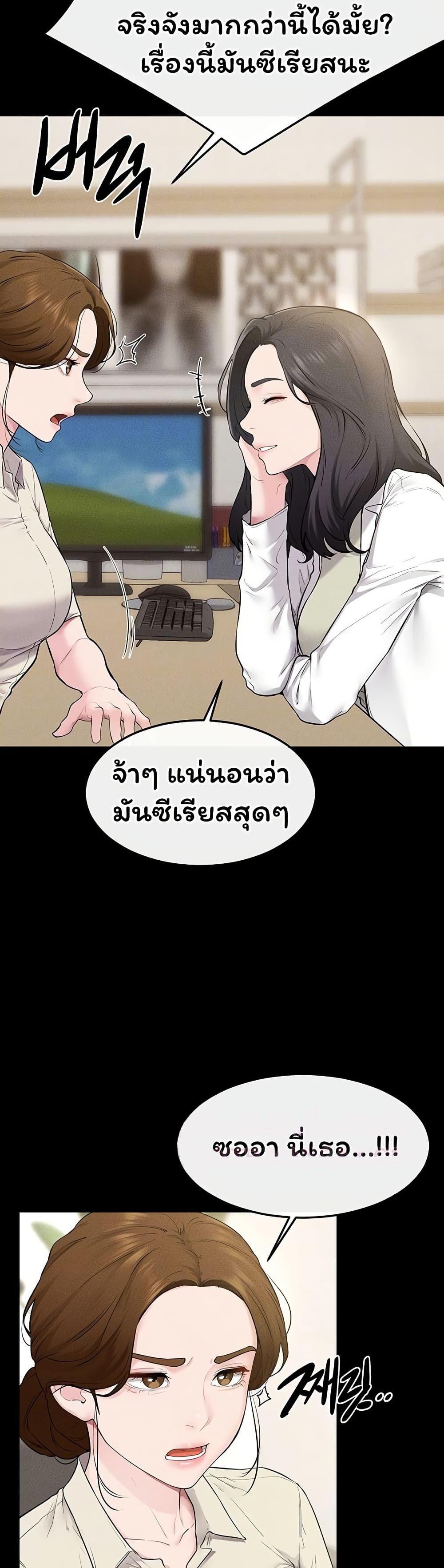Doujin-Lc- อ่าน โดจิน มังฮวา เกาหลี ญี่ปุ่น จีน แปลไทย My New Family ตอนที่ 1 2 3 4 5 6 7 8 9 10 11 12 13 14 ฟรี ไม่มีโฆษณา อ่าน โดจิน Manhwa เกาหลี ญี่ปุ่น จีน เรามีครบ คัดมาให้เน้นๆ โดจิน 18+ รับประกันความฟินโดย  Doujin Lc