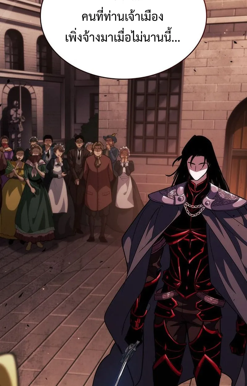 Crimson Reset ช_ว_ตคร_งท_สองของราช_นร_ตต_กาล หล_งจากหลบหน_มาคร_งป_ แวมไพร_ย_จ_นก_ถ_กส_งหารในท_ส_ด ตอนที่ ตอนที่ 17 รูปที่ 60