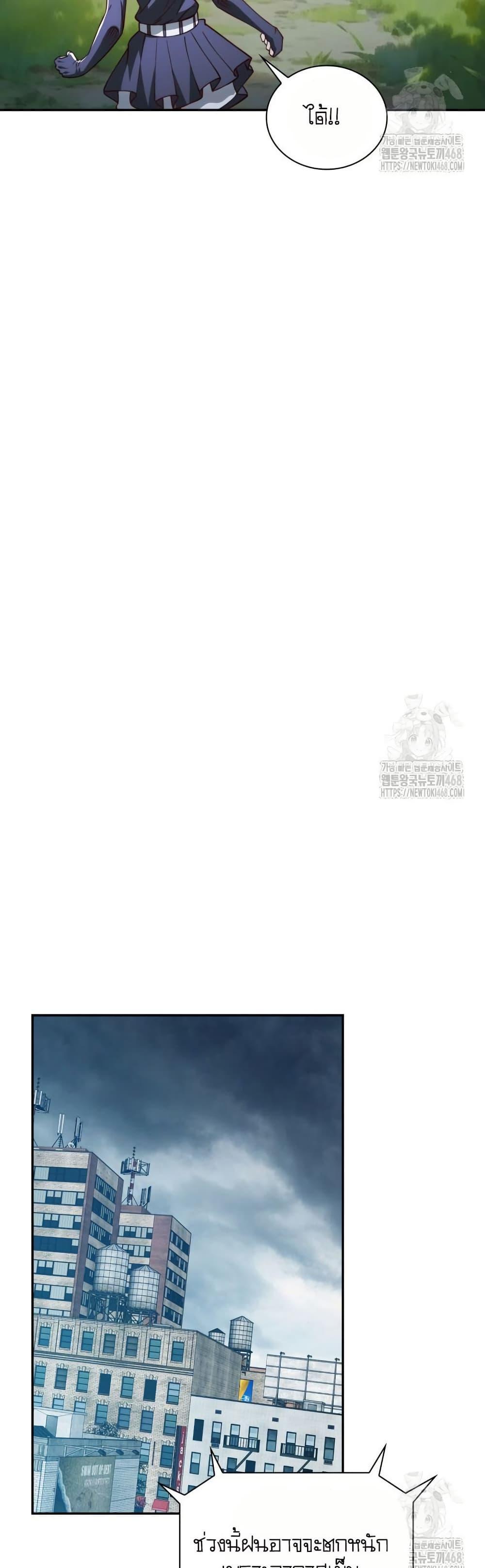 Manga-lc-com อ่านมังงะ อ่านการ์ตูน ออนไลน์ ฟรี When I Reincarnated, I Stood at the Top with Supernatural Cheats ตอนที่ 1 2 3 4 5 6 7 8 9 10 11 12 13 14 ฟรี ไม่มีโฆษณา Manga-lc - อ่าน มังงะ อ่าน การ์ตูน ออนไลน์ อ่านมังงะ ฟรี