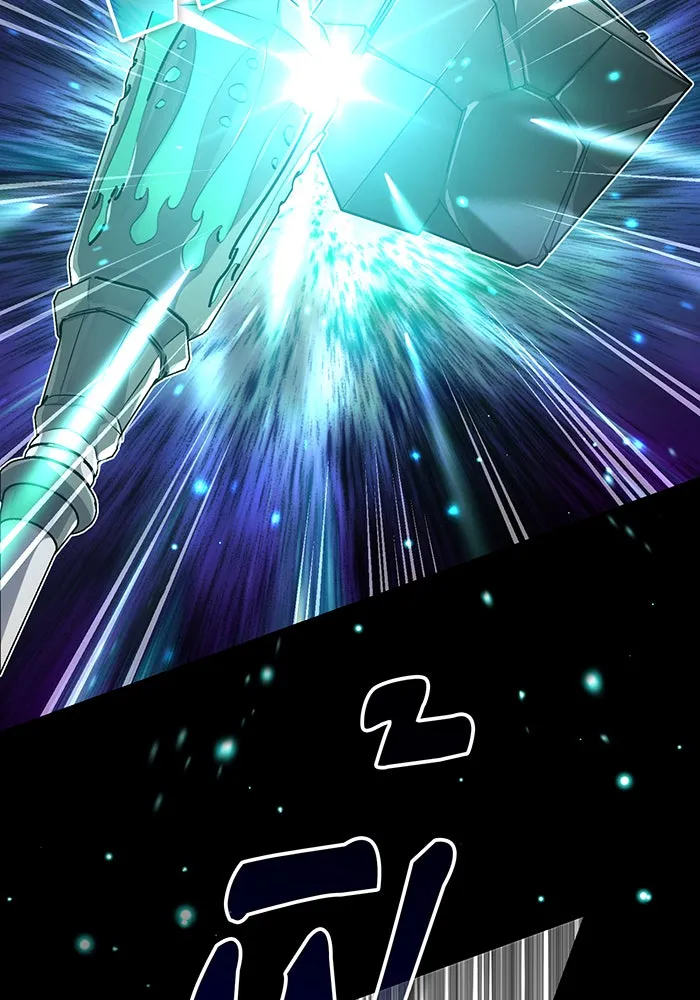 จอมเวทเกิดใหม่ในรอบ 66666 ปี ตอนที่ 78 รูปที่ 22