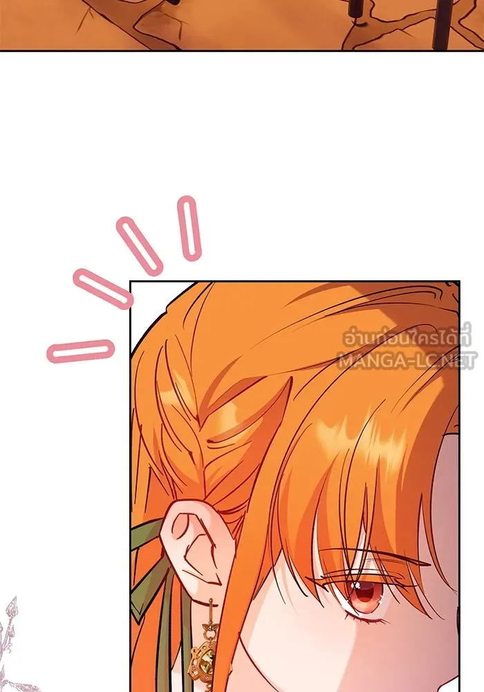 หวานใจสุดโหดโหมดเชื่อง ตอนที่ 59 รูปที่ 63