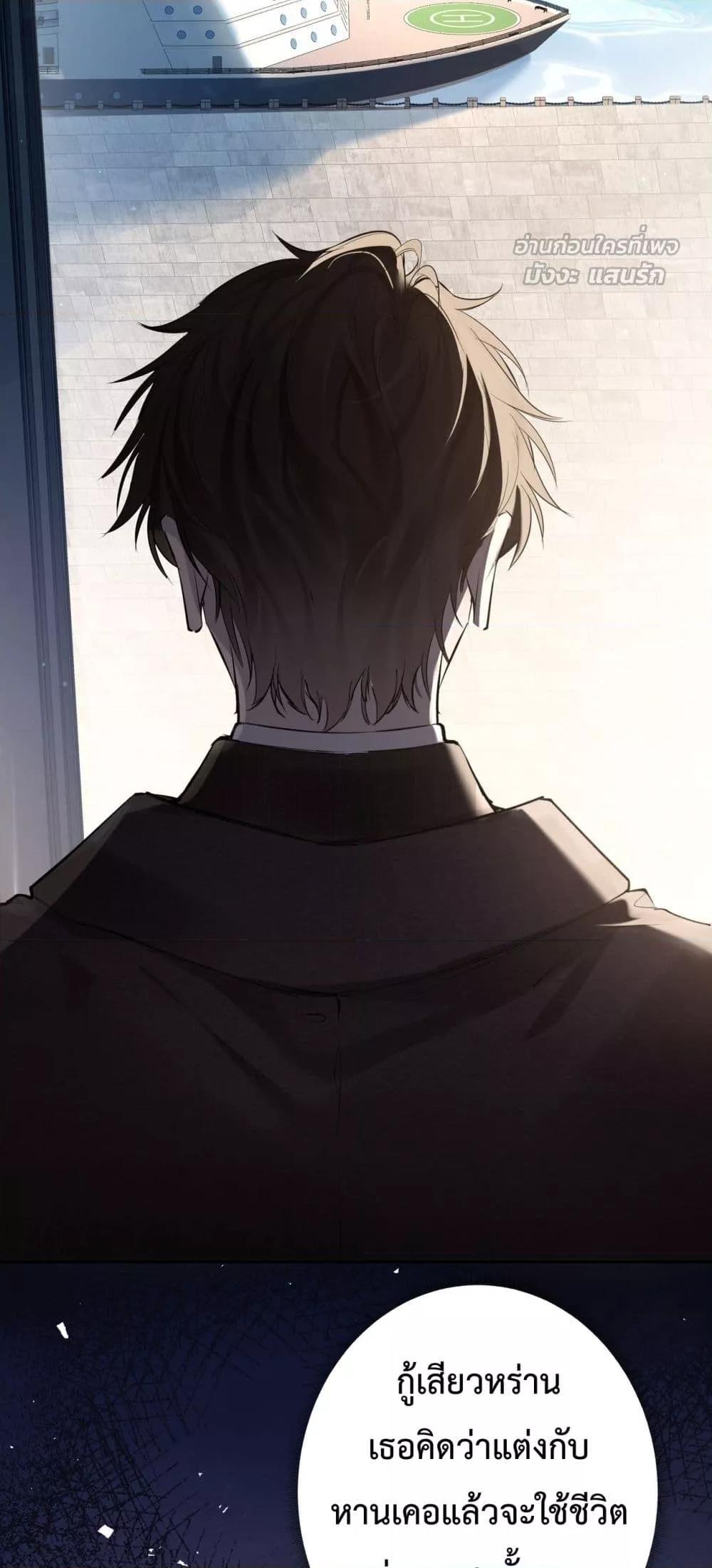 Manga-lc-com อ่านมังงะ อ่านการ์ตูน ออนไลน์ ฟรี ParanoidCEO,P ตอนที่ 1 2 3 4 5 6 7 8 9 10 11 12 13 14 ฟรี ไม่มีโฆษณา Manga-lc - อ่าน มังงะ อ่าน การ์ตูน ออนไลน์ อ่านมังงะ ฟรี