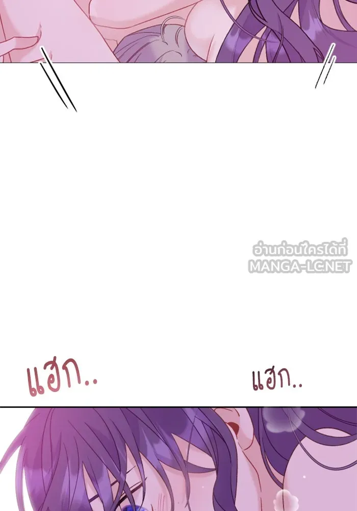 ไม่รักให้ตาย ตอนที่ 11 รูปที่ 42