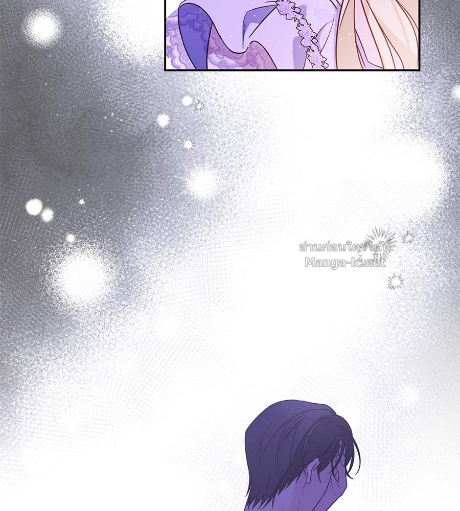 Doujin-Lc- อ่าน โดจิน มังฮวา เกาหลี ญี่ปุ่น จีน แปลไทย แกรนด์ดัชเชสล็อกมง ตอนที่ 1 2 3 4 5 6 7 8 9 10 11 12 13 14 ฟรี ไม่มีโฆษณา อ่าน โดจิน Manhwa เกาหลี ญี่ปุ่น จีน เรามีครบ คัดมาให้เน้นๆ โดจิน 18+ รับประกันความฟินโดย Doujin Lc