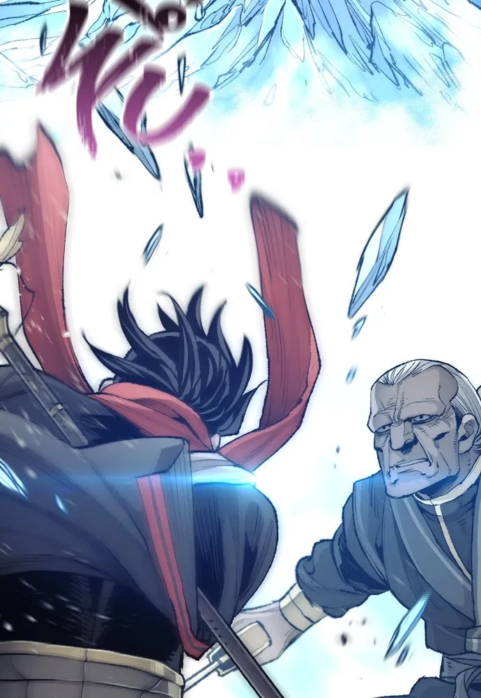 เส้นทางสู่เทพมาร ตอนที่ 100 รูปที่ 22