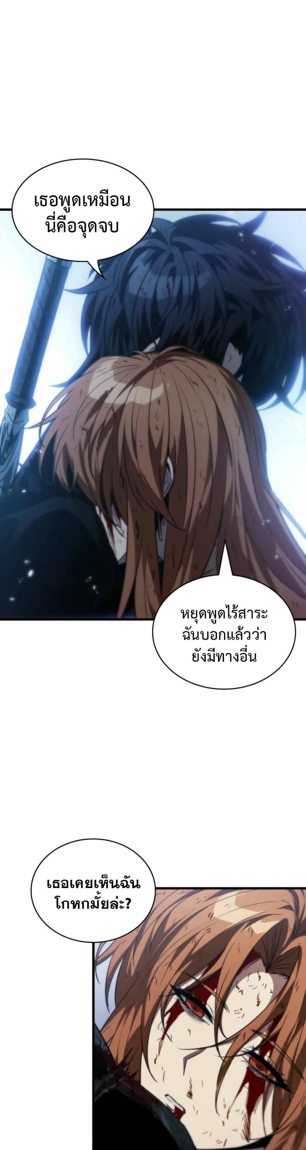 Manga-lc-com อ่านมังงะ อ่านการ์ตูน ออนไลน์ ฟรี Pick Me Up, Infinite Gacha ตอนที่ 1 2 3 4 5 6 7 8 9 10 11 12 13 14 ฟรี ไม่มีโฆษณา Manga-lc - อ่าน มังงะ อ่าน การ์ตูน ออนไลน์ อ่านมังงะ ฟรี