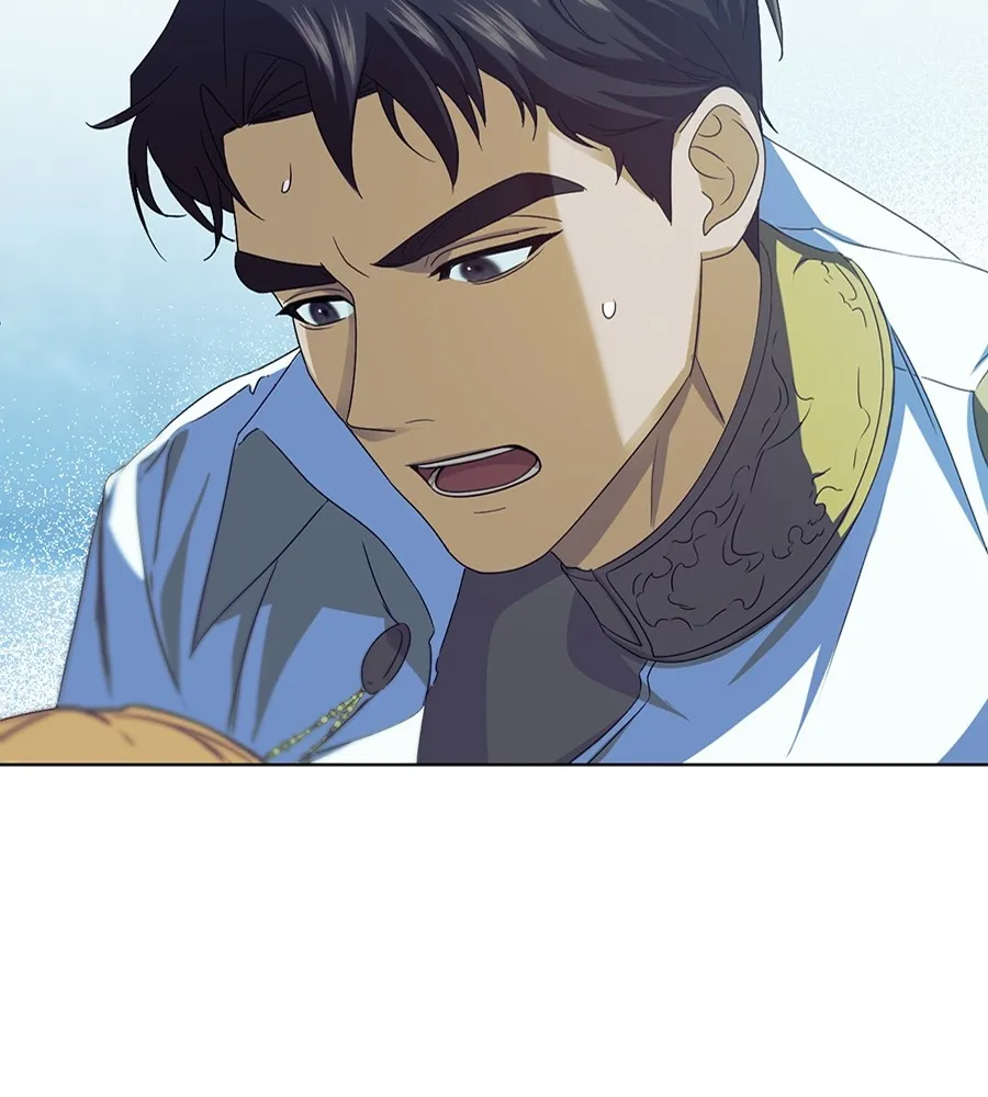 ทางหลุดพ้นของนักบุญลวง ตอนที่ 12 รูปที่ 5